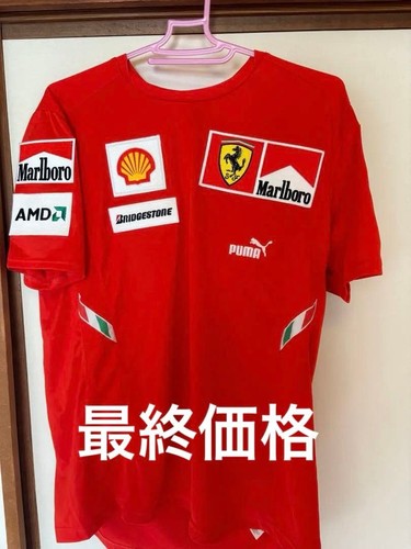 Ferrari provided shirt - ferrari,
